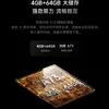 Порты на задней панели телевизора Redmi TV X 2026