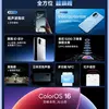 Preview OnePlus Ace 6 front view smartphone