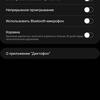 Обзор Samsung Galaxy Note20: у нас с собой было три камеры, стилус и пластиковый корпус-309