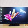 Review MSI Modern MD271P: office monitor with 75 Hz-22