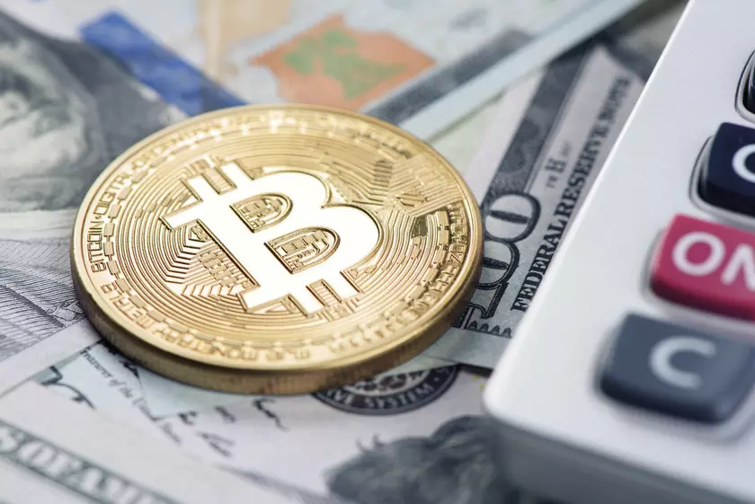 Крупнейшая криптовалютная биржа Binance попала под внимание американских органов
