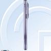 Oppo Find N5 TENAA thumbnail 3
