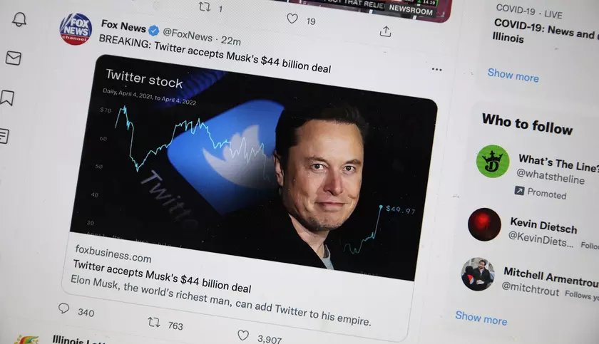Стоимость Twitter упала почти на $30 млрд после того, как владельцем компании стал Илон Маск