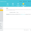 Безшовна домашня мережа Wi-Fi 6: огляд роутера TP-Link Archer AX23-134