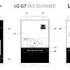 lg-irisscanner-770x389.jpg