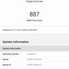 Обзор OPPO A31: бюджетный Android-смартфон с современным дизайном и тройной камерой-87