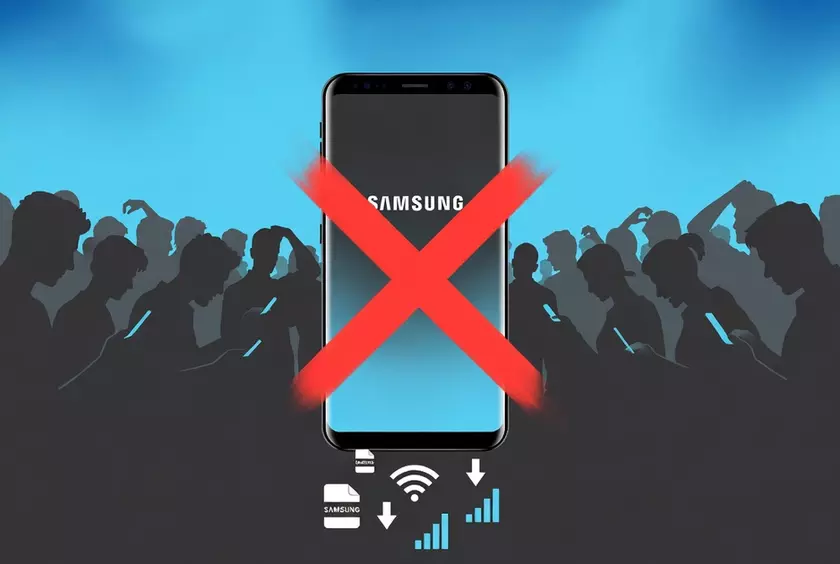 Сообщение о закрытии сервиса Samsung Max