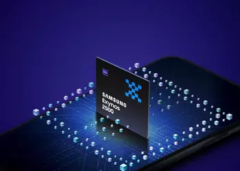 Samsung готовит Exynos 2700: большие планы на фоне финансовых вызовов