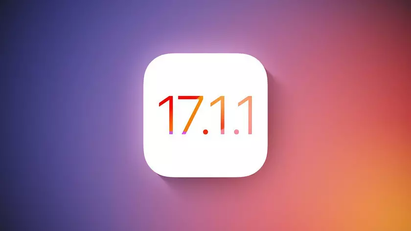Apple на этой неделе выпустит iOS 17.1.1 для iPhone, в системе исправят ошибки