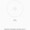 Screenshot_20181011-220806_Settings.jpg