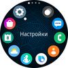 Обзор Samsung Galaxy Watch3: флагманские умные часы с классическим дизайном-93