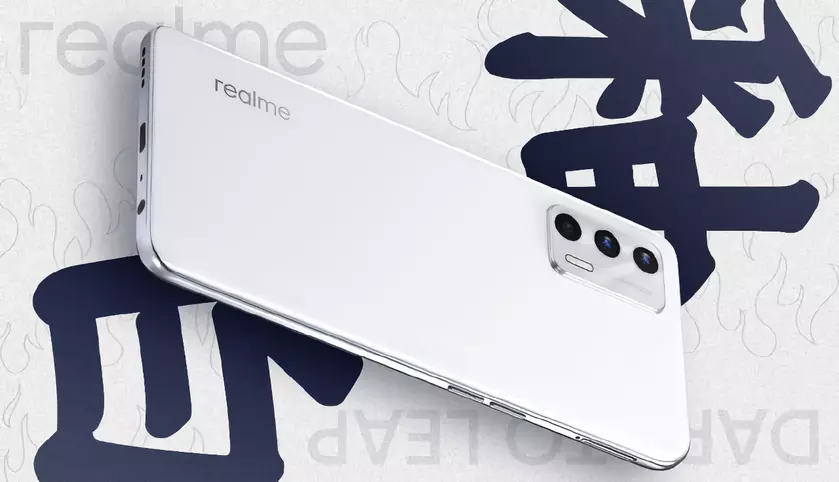Подтверждено: Realme GT Neo 2T будет работать на процессоре MediaTek Dimensity 1200