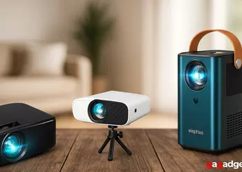 Which is the Best ELEPHAS Projector?