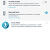 Screenshot_20171020-131812.png