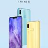 Huawei-Nova-3-Annonce.jpg