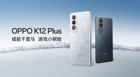 Oppo представила в Китаї смартфон K12 Plus із потужною батареєю 6400 мАг і чипом Snapdragon 7 Gen 3