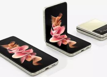 Not just the Galaxy Fold 3: Samsung Galaxy Flip 3 has also started receiving One UI 6.1