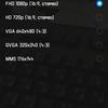 Screenshot_20170306-212531.png
