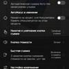 Screenshot_20170419-100823.png