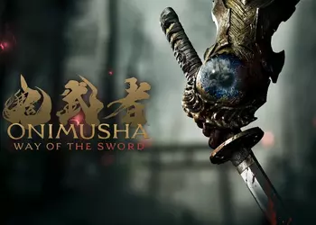 Официально: релиз Onimusha: Way of the Sword перенесен и теперь она выйдет 4 сентября