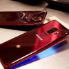 S9-S9Plus-Red-9.jpg