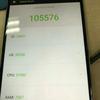 snapdragon-660-2.jpg