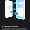 Обзор POCO X3 Pro: «почти флагман» за четверть «флагманской» цены-274