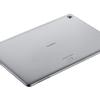 huawei-mediapad-m5-lite-ua-3.jpg