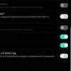 Screenshot_2017-12-07-14-19-42.png