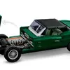 Миниатюра LEGO Jaguar E-Type вид спереди