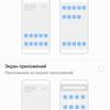 Screenshot_20170419-095105.png
