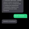 Обзор OPPO A73: смартфон за 7000 гривен, который заряжается меньше часа-34