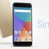 xiaomi-mi-a1-ua-allo-preorder-1.jpeg