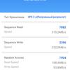 Обзор Oneplus Nord N100: смартфон, который выгодно купить на AliExpress-79