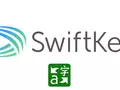 post_big/SwiftKey.jpg