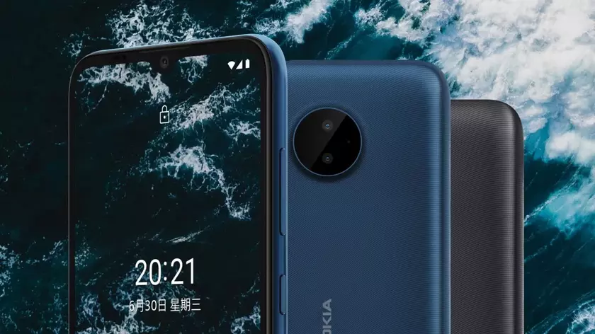 Nokia C20 Plus: бюджетный смартфон с 6,5" дисплеем, процессором Unisoc SC9863A и двойной камерой за $125