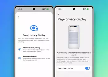 Подтверждено: на смартфонах Xiaomi уже тестируется аналог функции Privacy Display от Samsung