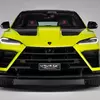 Превью: Lamborghini Urus SE Performante вид спереди