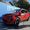 Часть 1 из изображений Chevrolet Bolt 2027