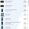Огляд Samsung Galaxy S10+: ювілейний флагман з п'ятьма камерами-164