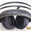 Огляд ASUS TUF Gaming H7 Wireless: бездротова ігрова гарнітура для ПК, PS4 та Mac-8