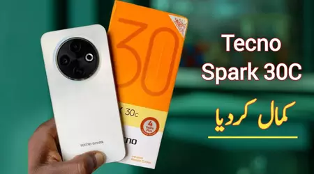 Tecno is preparing to launch a new series of budget smartphones SPARK 30C