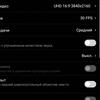 Screenshot_2017-12-07-14-19-34.png