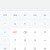 Screenshot_2018-06-20-05-36-23-857_com.miui.calculator.png