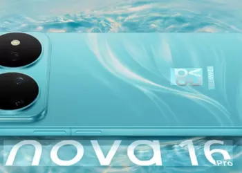 Серия Nova 16 дебютирует 1 июня: Huawei готовит четыре стильных модели с необычными блоками камер