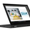 ThinkPad-X1-Yoga-2.jpg