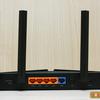 Безшовна домашня мережа Wi-Fi 6: огляд роутера TP-Link Archer AX23-16