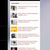 Обзор Huawei P40: флагманский беспродел-236