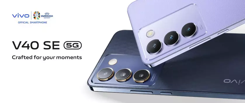 От €279: vivo V40 SE с AMOLED-дисплеем на 120 Гц и чипом Snapdragon 4 Gen 2 дебютировал в Европе