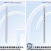 huawei-tablet-Huawei BZK-L00.jpg